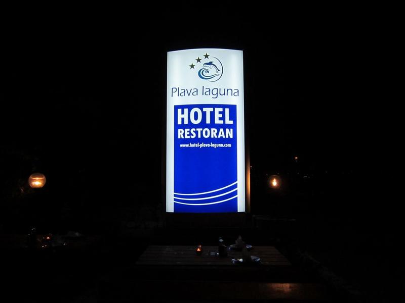 Hotel Restaurant Plava laguna