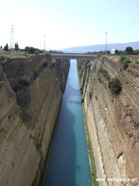 Corinth Canal