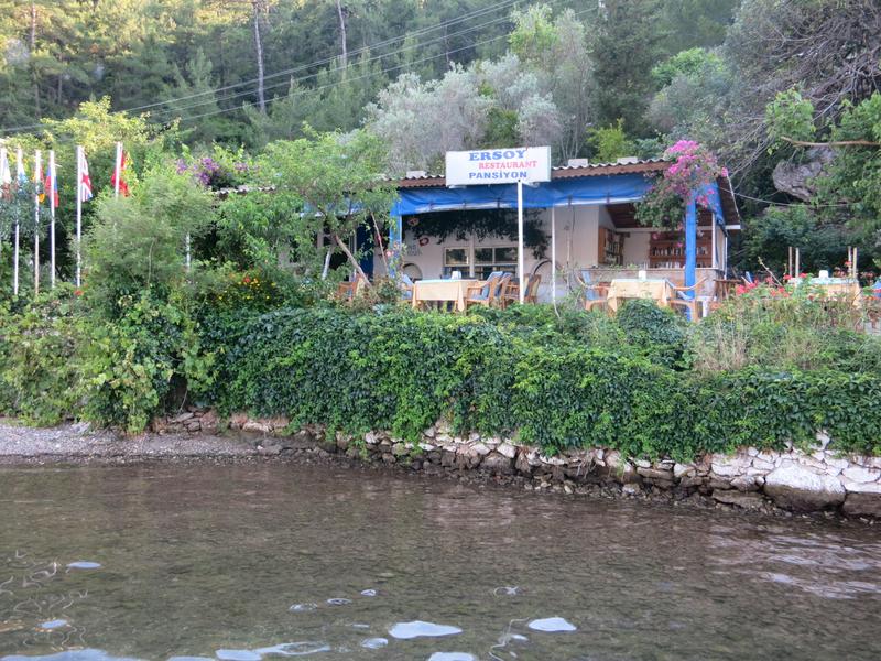 Ersoy Restaurant