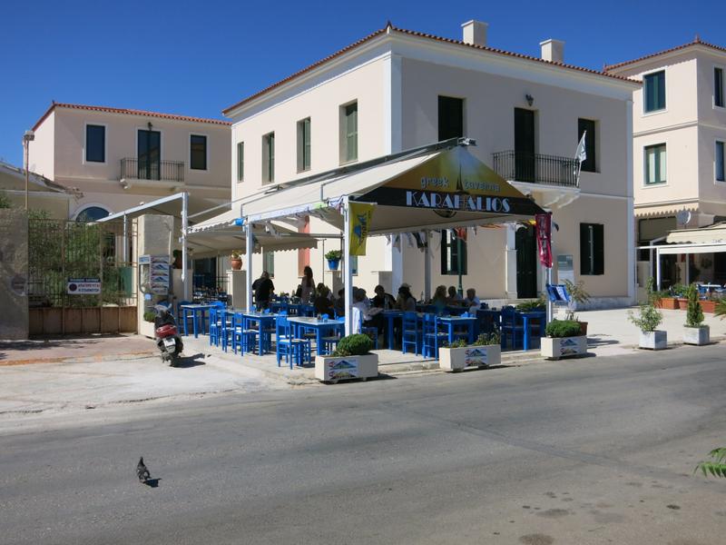 Tavern Karahalios