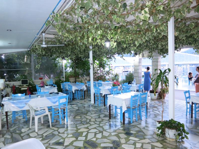 Ionion Taverna