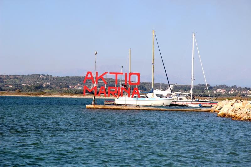 Aktio Marine Boatyard
