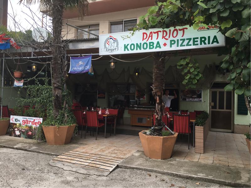 Konoba Pizzeria Patriot