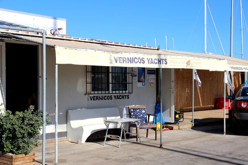 Vernicos / Dream Yacht Charter