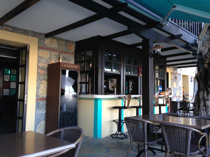 Marti Veranda Restaurant