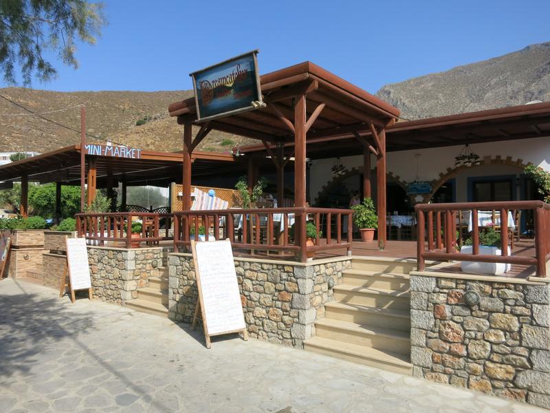 Dreamcatcher Restaurant