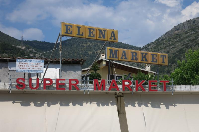 Elena Supermarkt