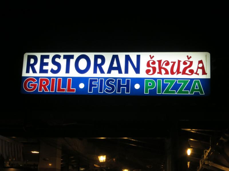 Restaurant Skuza