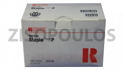 RICOH STAPLES TYPE P 411730
