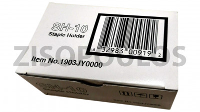 KYOCERA STAPLE CARTRIDGE HOLDER SH 10 1903JY0000
