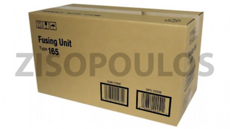 RICOH FUSING UNIT TYPE 165 402451