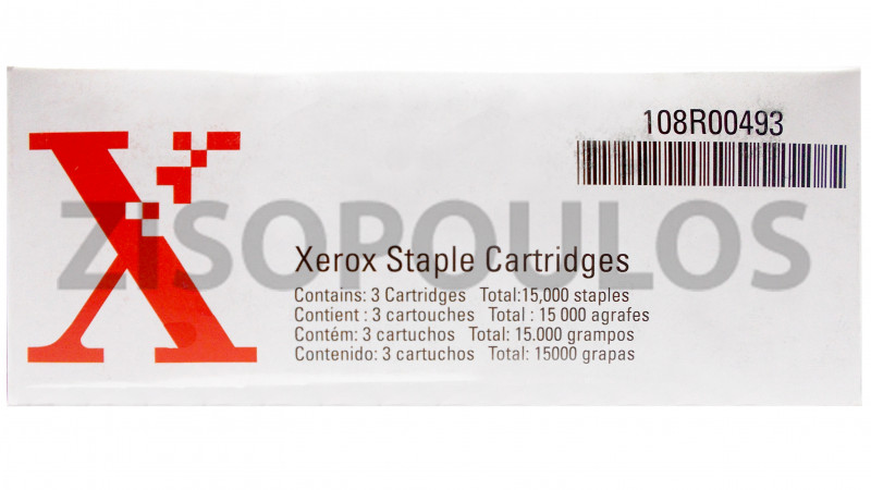 XEROX STAPLES CARTRIDGE 108R00493