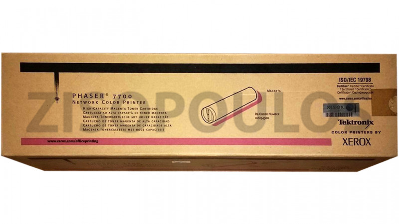 XEROX TONER PHASER 7700 MAGENTA 016194500