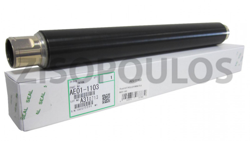 RICOH UPPER FUSER ROLLER AE011103