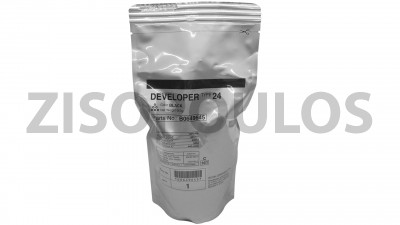 RICOH DEVELOPER TYPE 24 BLACK B0649640