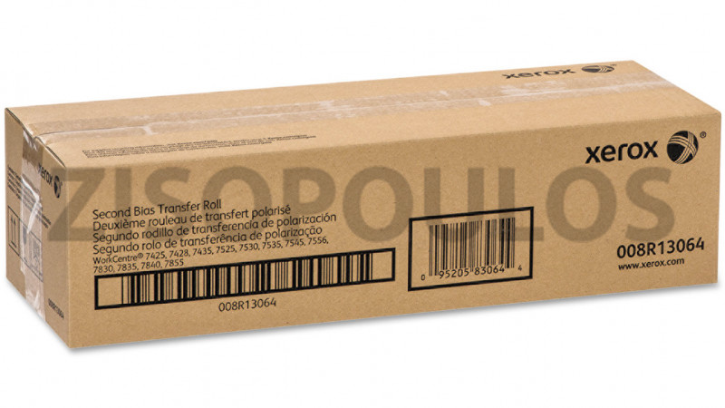 XEROX TRANSFER ROLLER 008R13064