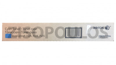 XEROX TONER WORKCENTRE 7425 CYAN METERED 006R01394