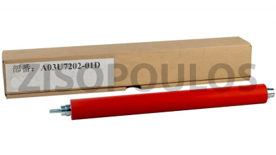 KONICA MINOLTA FUSER DRIVE ROLLER/2 FOR FUSER BELT  A03U720201