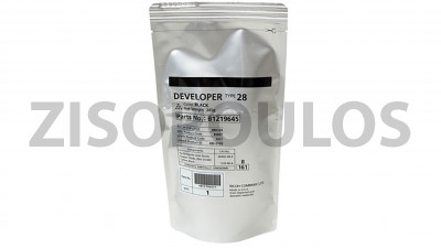 RICOH DEVELOPER TYPE 28 BLACK B1219645