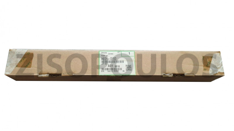 RICOH UPPER FUSER ROLLER AE011059