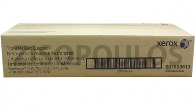 XEROX TRANSFER BELT CLEANER 001R00613