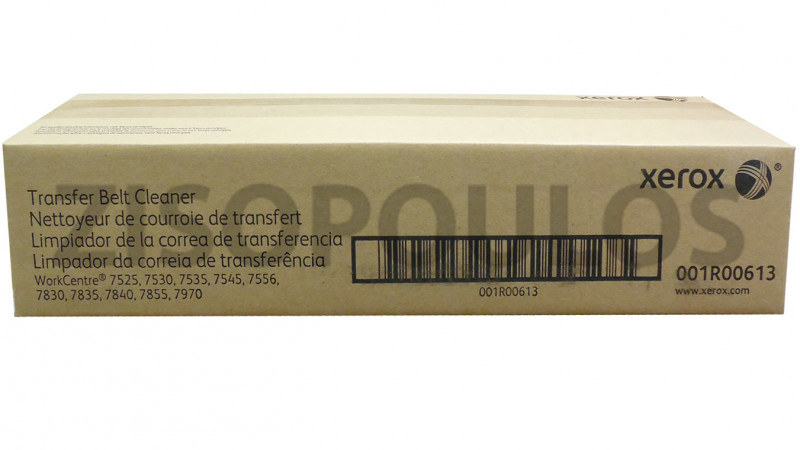 XEROX TRANSFER BELT CLEANER 001R00613