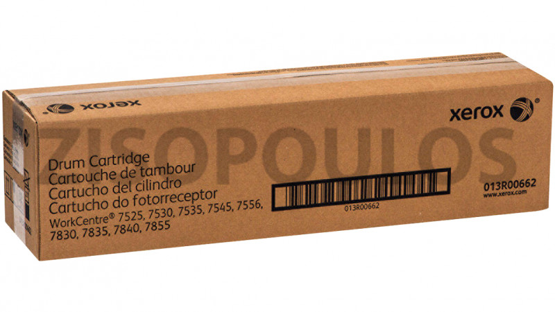 XEROX DRUM 013R00662