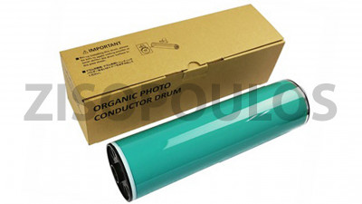 RICOH DRUM BLACK A2959510