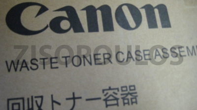 CANON DELETE  WASTE TONER BOTTLE FM4-8400-000