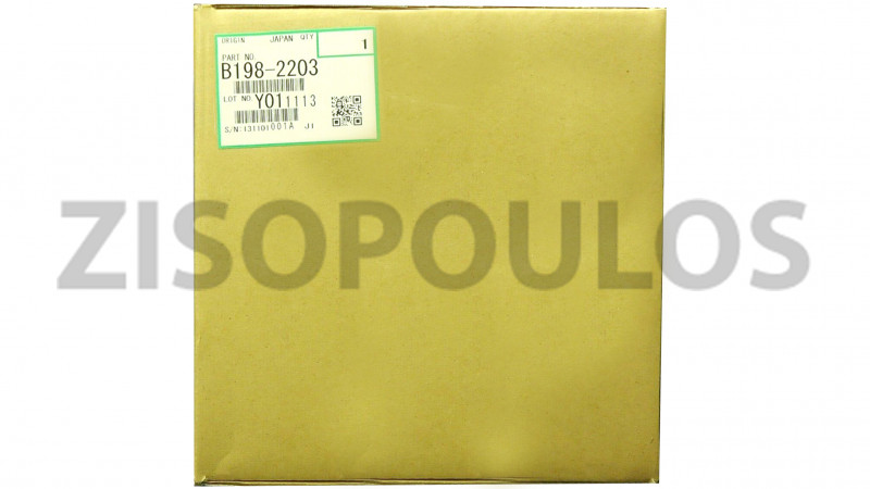 RICOH DRUM UNIT (WITHOUT DRUM) B2912203