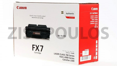 CANON TONER FX 7 BLACK 7621A002