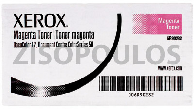 XEROX TONER DOCUCOLOR 12 MAGENTA 4 ΤΜΧ 006R90282