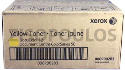 XEROX TONER DOCUCOLOR 12 YELLOW 4 ΤΜΧ 006R90283