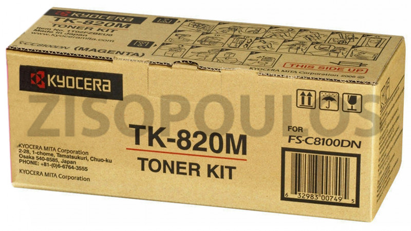 KYOCERA TONER TK 820 MAGENTA 1T02HPBEU0