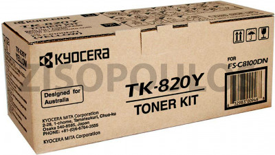 KYOCERA TONER TK 820 YELLOW 1T02HPAEU0
