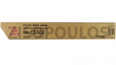 RICOH TONER MPC 5502 MAGENTA 841689