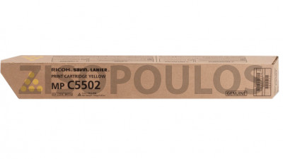 RICOH TONER MPC 5502 YELLOW 841688
