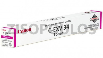 CANON TONER CEXV 34 MAGENTA 3784B002