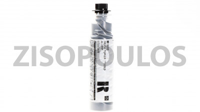 RICOH TONER 1250D BLACK 885257