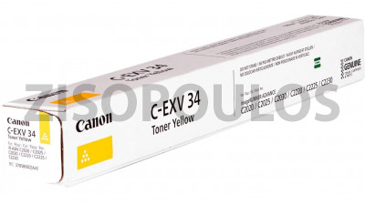 CANON TONER CEXV 34 YELLOW 3785B002AA