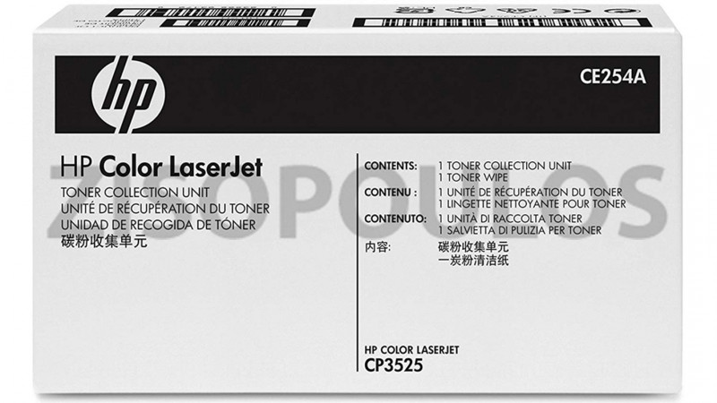 HP WASTE TONER BOTTLE CE254A