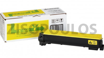 KYOCERA TONER CARTRIDGE TK 560 YELLOW 1T02HNAEU0
