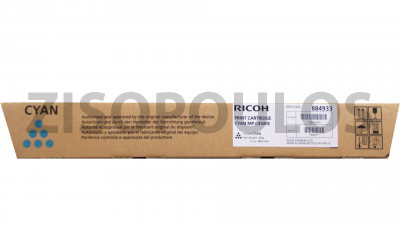 RICOH TONER MPC 4500 CYAN 842037