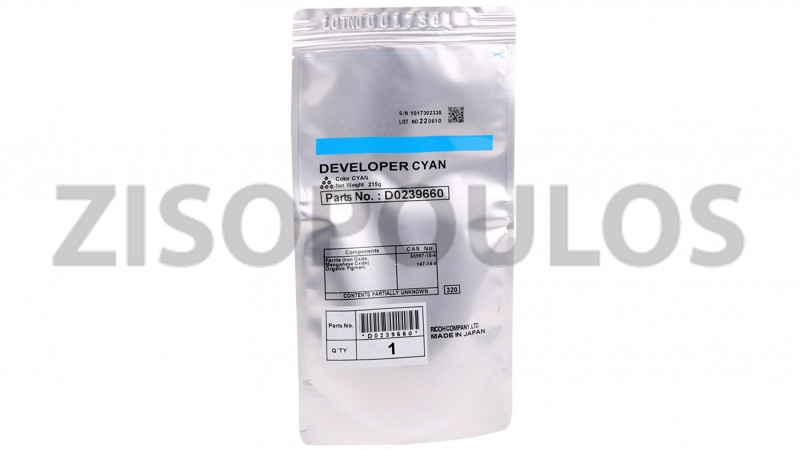 RICOH DEVELOPER CYAN D0239660