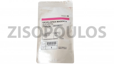 RICOH DEVELOPER MAGENTA D0239670