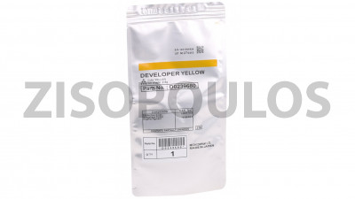 RICOH DEVELOPER YELLOW D0239680
