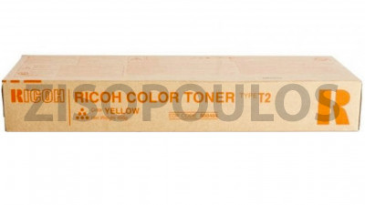 RICOH TONER TYPE T2 YELLOW 888484