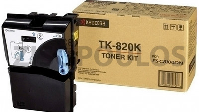 KYOCERA TONER TK 820 BLACK 1T02HP0EU0