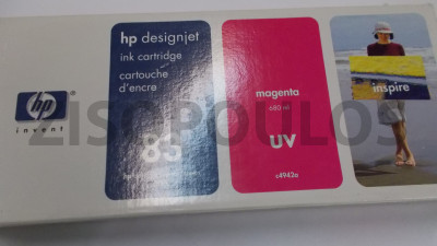 HP Ink C4942A Magenta UV