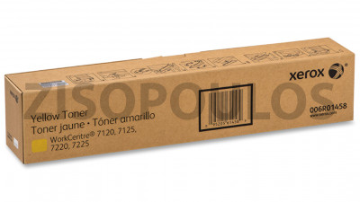 XEROX TONER WORKCENTRE 7120 YELLOW 006R01458